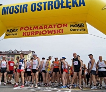 XVI Międzynarodowy Półmaraton Kurpiowski w Ostrołęce (ZDJĘCIA, WYNIKI, WIDEO)